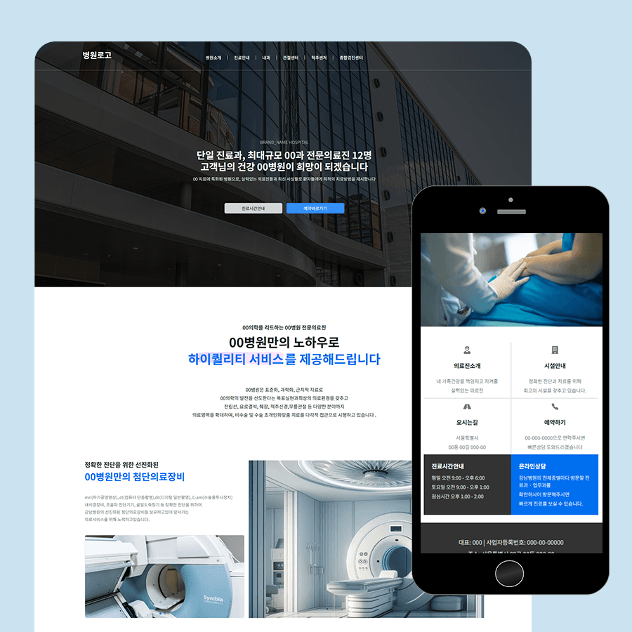 포트폴리오 이미지